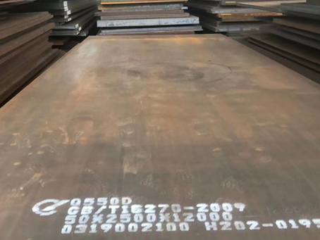 龙门镇Q550高强钢板