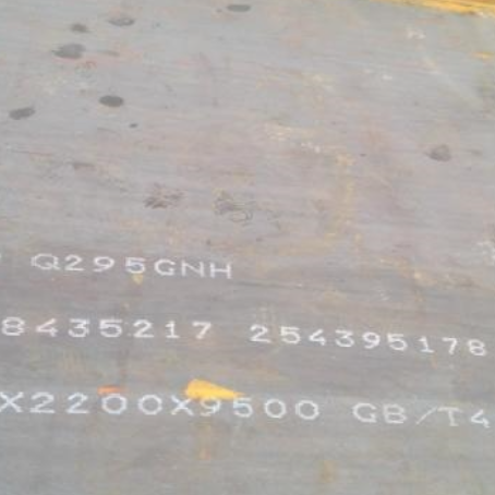 龙门镇Q235NHB耐候板