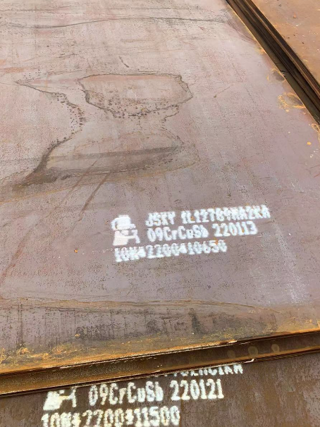 龙门镇ND耐酸钢板